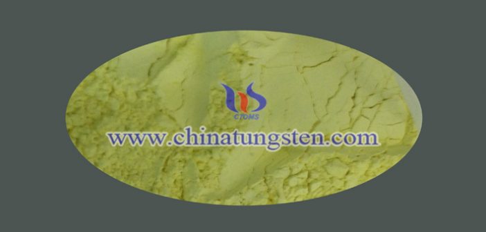隔熱車(chē)窗玻璃用納米黃鎢圖片