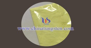 隔熱車(chē)窗玻璃用三氧化鎢粉圖片