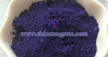 紫色氧化鎢最新價格-2018年11月1日 隔熱分散體用納米紫鎢圖片