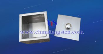 運輸放射性物質用鎢合金屏蔽件圖片