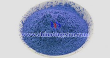 納米紅外隔熱材料用深藍(lán)色納米氧化鎢 納米紅外隔熱材料用深藍(lán)色納米氧化鎢圖片