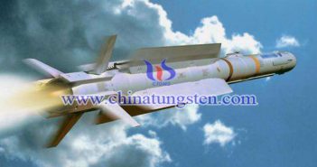 軍用鎢合金燃?xì)舛? itemprop= 軍用鎢合金燃?xì)舛鎴D片
