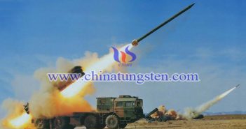 鎢合金爆破彈 鎢合金爆破彈圖片