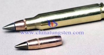 航母用鎢合金彈芯 航母用鎢合金彈芯圖片