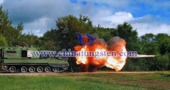 鎢合金殺傷爆破彈 鎢合金殺傷爆破彈圖片