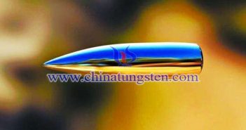 鎢合金動(dòng)能彈頭 鎢合金動(dòng)能彈頭圖片