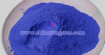 隔熱膜用納米銫鎢青銅，Cs0.33WO3圖片