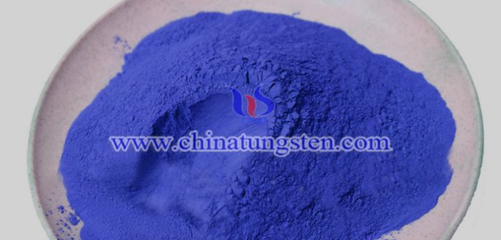 隔熱膜用納米銫鎢青銅，Cs0.33WO3圖片