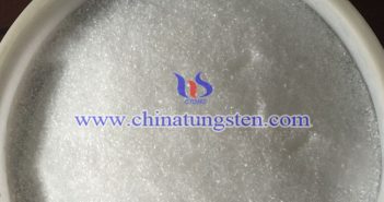 近紅外屏蔽材料用偏鎢酸銨，AMT圖片
