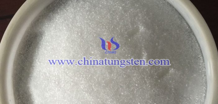 近紅外屏蔽材料用偏鎢酸銨，AMT圖片