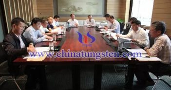 中國(guó)鎢業(yè)協(xié)會(huì)將召開(kāi)部分鎢企業(yè)（集團(tuán)）負(fù)責(zé)人座談會(huì)