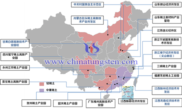 中國稀土產(chǎn)業(yè)園區(qū)分布