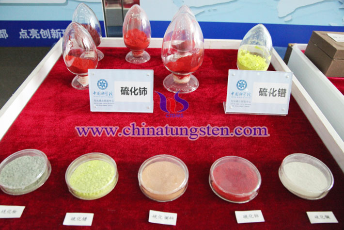  中科院包頭稀土研發(fā)中心研發(fā)的綠色環(huán)保稀土著色劑圖片