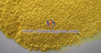 【直播新聞】贛州鎢協(xié)與江西鎢業(yè)報(bào)價(jià)釋放維穩(wěn)信號(hào) 鎢酸圖片