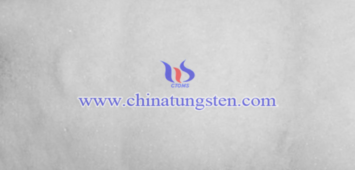 如何制備高純度四水合仲鎢酸銨？圖片
