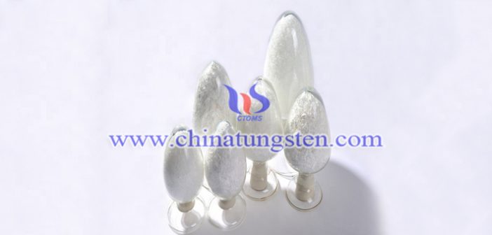 如何制備高純仲鎢酸銨？圖片
