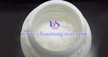 如何制備高純度四水合仲鎢酸銨？圖片