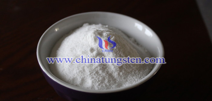如何用含鎢軟廢料生產(chǎn)仲鎢酸銨？圖片