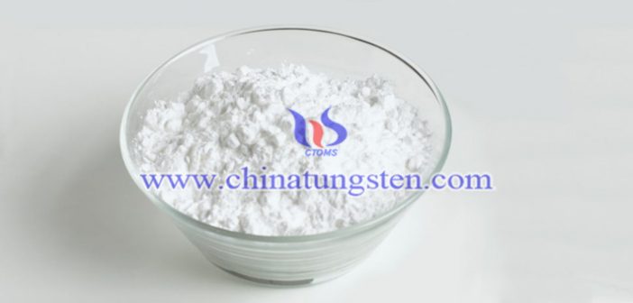 如何處理APT生產(chǎn)廢水？圖片
