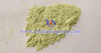 黃色氧化鎢有哪些制備方法？圖片