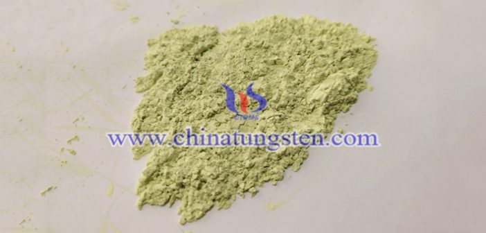 黃色氧化鎢有哪些制備方法？圖片