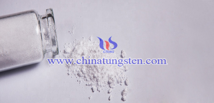 什么是仲鎢酸銨？圖片
