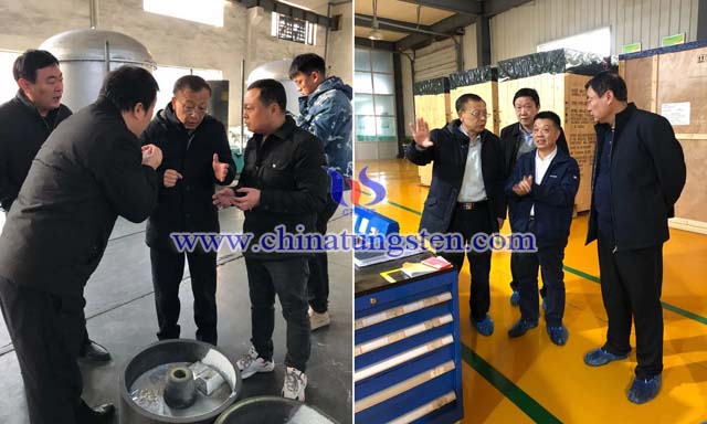 中國鎢業(yè)協(xié)會授予河北清河經濟開發(fā)區(qū)“鎢資源再生利用試驗基地”稱號