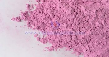 稀土價(jià)格繼續(xù)弱勢(shì)下調(diào) 氧化鉺圖片