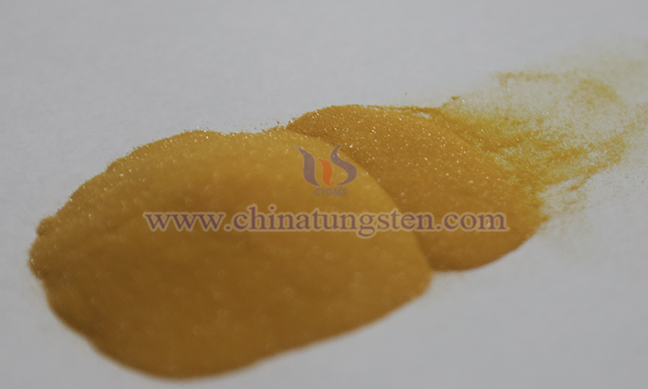 中鎢在線(xiàn)橙色氧化鎢圖片