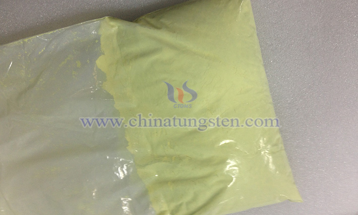 中鎢在線(xiàn)黃色氧化鎢圖片