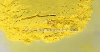 納米三氧化鎢粉末:汽車(chē)后視鏡的變革新力量 納米三氧化鎢粉末圖片