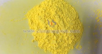 氧化鎢:光催化降解有機污染物的綠色希望 黃色氧化鎢圖片
