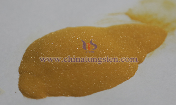 中鎢智造橙色氧化鎢圖片
