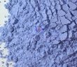 氧化釹圖片