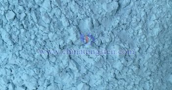 北方稀土2024年凈利潤(rùn)降近60% 氧化釹圖片