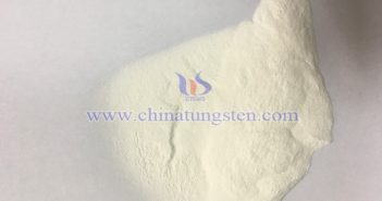 離子交換法生產(chǎn)偏鎢酸銨 中鎢智造偏鎢酸銨圖片
