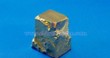 2025年4月包頭稀土價(jià)格環(huán)比多數(shù)下降 金屬鈰圖片
