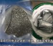 鎢助熔劑的包裝和儲運(yùn)
